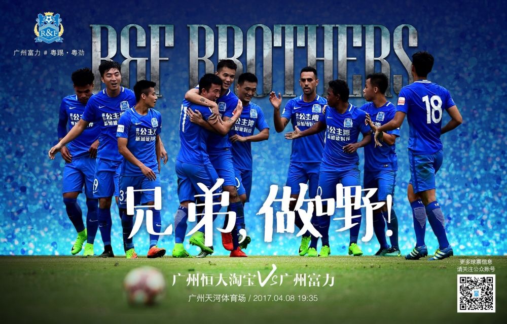 战报05:00美联 哥伦布机员2-1洛杉矶FC 05:00阿超 戈多伊克鲁斯1-1普拉坦斯05:00智甲 哥比亚普2-0伊瓦顿05:00智甲 麦哲伦2-3科金博05:00智甲 奥希金斯0-1帕勒斯蒂诺05:00智甲 智利大学3-1纽柏莱斯05:00智甲 拉卡莱拉联0-3智利天主大学06:30乌拉甲 蒙得维的亚利物浦0-0佩纳罗尔09:00阿超 河床0-0罗萨里奥中央04:30葡超 波尔图3-1卡萨皮亚04:00法甲 巴黎圣日耳曼2-1南特03:45意甲 国际米兰4-0乌迪内斯今日焦点战预告12:00澳超 阿德莱德联vs布里斯班狮吼，上一轮惜败，澳超哀兵阿德莱德联能否借助主场之利迎来反弹？ 14:00澳超 西悉尼流浪者vs墨尔本胜利，近六场比赛3胜3平保持不敌，西悉尼流浪者能否延续不败金身？ 22:00英超 埃弗顿vs切尔西，埃弗顿近期拿下两连胜，此番能否一鼓作气拿下切尔西实现三连胜？22:30德甲 斯图加特vs勒沃库森，面对本赛季表现强势的勒沃库森，近期战绩出色的斯图加特能否全身而退？00:30英超 托特纳姆热刺vs纽卡斯尔联，已连续5轮不胜的热刺能否借助主场之利拿下伤兵满营的纽卡？ 事件18场16球！